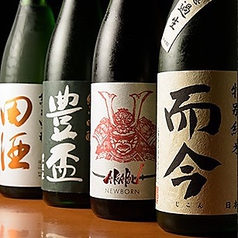 個室居酒屋 料理王国の特集写真