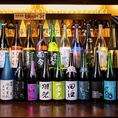 日本酒80種、焼酎20種の豊富なラインナップを誇る酒処です。各地の魅力を凝縮したお酒は、季節ごとに変わる銘柄や珍しい限定品も取り入れており、訪れるたびに新しい発見が待っています。日本の酒文化を心ゆくまで味わいながら、特別なひとときをお過ごしください。