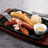 YEBISU BAR　ワンビル店のおすすめ料理2