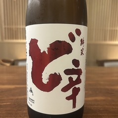 秋田県　ど辛　純米　グラス/一合