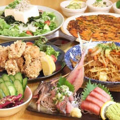 和来 八王子のおすすめ料理3