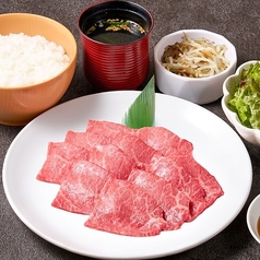 焼肉とお酒の奇跡 幕張本郷店のおすすめランチ1