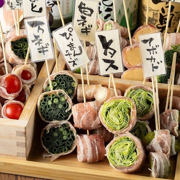 芦田商店のおすすめ料理1