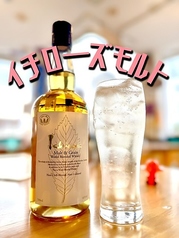イチローズモルト　ホワイトラベル
