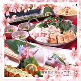 銀の月 離れのおすすめ料理2