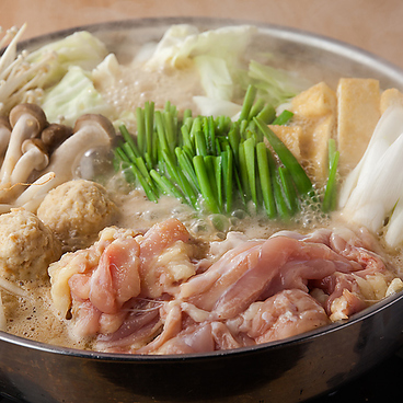 居酒屋 あか峯 横浜駅前店のおすすめ料理1