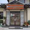 Nawaz Restaurantの写真