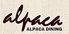 アルパカダイニング ALPACA DININGのロゴ