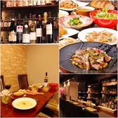 イタリアンバル 634 Musashi 伊勢原店の詳細
