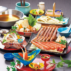 沼津甲羅本店 八宏園のコース写真