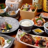 かどや ムスブ田町店のおすすめ料理2