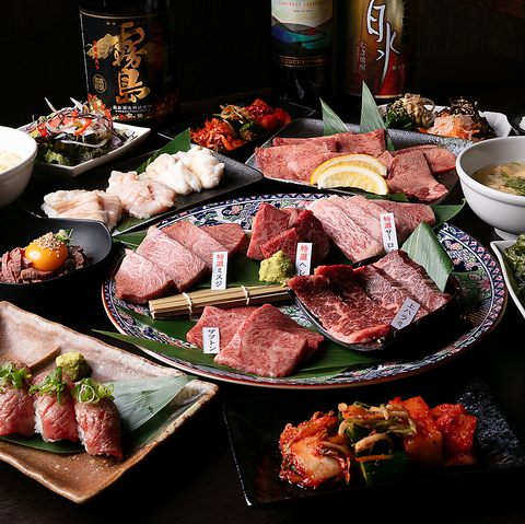 炭火焼肉 北勢の写真