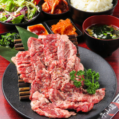 牛山道 池袋東口本店特集写真1