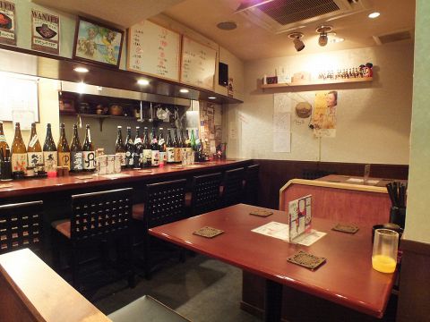 焼酎居酒屋きらく 聖蹟桜ヶ丘 居酒屋 ホットペッパーグルメ