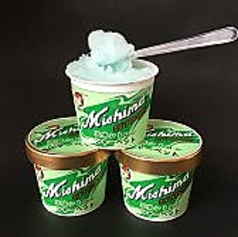 みしまシトロンシャーベット