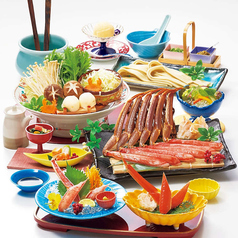 沼津甲羅本店 八宏園のコース写真