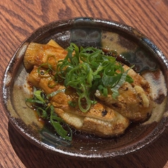 焼き茄子生姜醤油