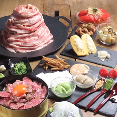 道産八雲牛と旬の野菜 かんべぇ。のコース写真