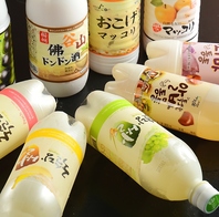 豊富なドリンクメニューを取り揃えております◎