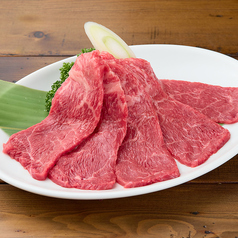 黒毛和牛上ロース