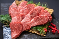 焼肉こばやしの特集写真