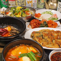 本場韓国の料理とお酒で非日常空間へ・・・