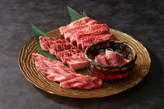 元祖トラジ盛4KINDS OF STANDARD BEEF ASSORTMENT