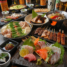 完全個室居酒屋　和牛肉寿司と牛タン食べ放題　みやこ　上野店のコース写真