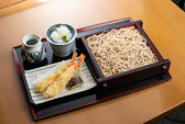 一の屋