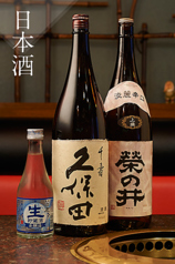 香楓苑の特集写真