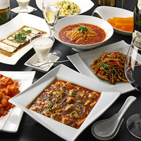 厳選食材を使った絶品中国料理のコースをご用意。