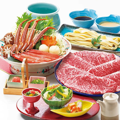 沼津甲羅本店 八宏園のコース写真