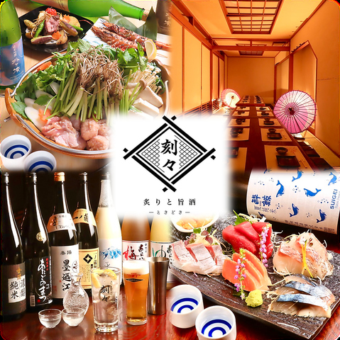 ���X �Ƃ��ǂ�