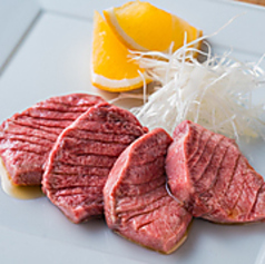 希少な黒毛和牛の厚切りタン