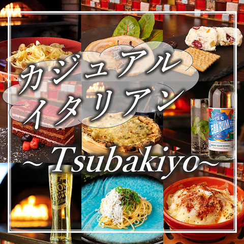 天満駅チカコスパ◎　カジュアルイタリアンがオープン◎　店内に石窯がある本格派◎