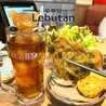 韓国料理 るぶたんのおすすめポイント3
