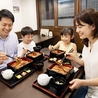 鰻の成瀬 袋井店のおすすめポイント2