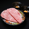 肉ヤキ酒場 ニクノウタゲ 名古屋丸の内店のおすすめポイント2