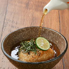 た藁や焼きおにぎり茶漬け