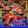 カリビアンカフェ ひたち野うしく店のURL1