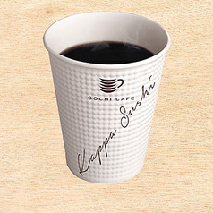 ホットコーヒー