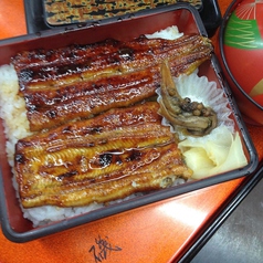 本格和食 活魚料理 荒磯 成田のおすすめ料理3
