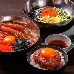 韓国料理 チェゴ 天童店のおすすめ料理3