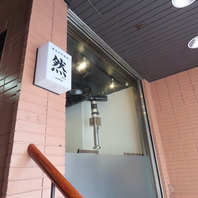 クーポン利用でお子様に韓国のりをプレゼント☆