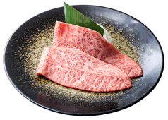 黒毛和牛　上ロース