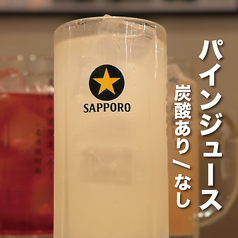 パインジュース