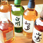 【お酒のラインナップ】ウイスキー好きも納得の品揃え定番の「シーバスリーガル」をはじめ、ウイスキーやカクテルなど豊富に取り揃えております。お酒に詳しくない方もご安心を。その日の気分に合わせた一杯をご提案します。