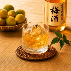 梅酒