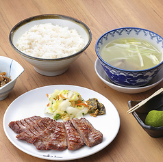 牛たん定食　６切