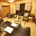 【茜】和食宴会にピッタリの個室は最大16名様まで収容できます。※写真はイメージです。